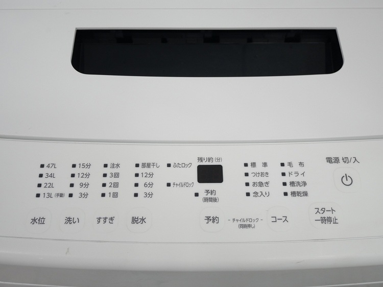 �����ꥹ���������/22ǯ��/162L,5kg/��Ų���2�����å�