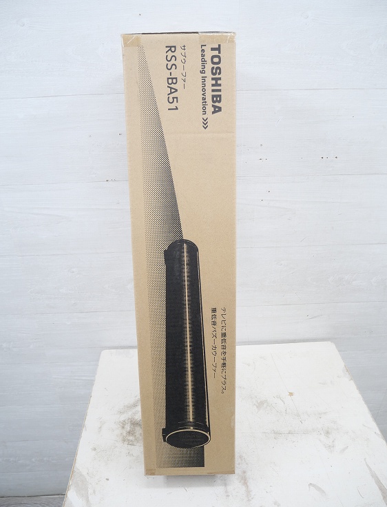 TOSHIBA RSS-BA51サブウーファー