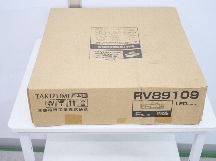 ��̤�����ʡ�TAKIZUMI��/LED�����ڥ����ȥ饤��/��8��/2022ǯ��/RV89109