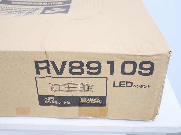 ��̤�����ʡ�TAKIZUMI��/LED�����ڥ����ȥ饤��/��8��/2022ǯ��/RV89109