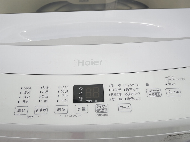 Abitelax,Haier/23ǯ,22ǯ/139L,4.5kg/Ų2å