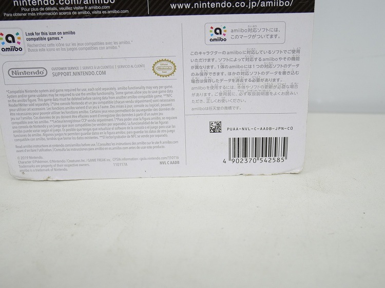 ��̤�����ʡ�amiibo/����Ʈ���ޥå���֥饶�������꡼��/���˥���