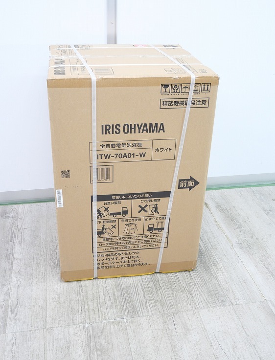 ��̤�����ʡۥ����ꥹ���������/2024ǯ��/7.0kg/�ŵ�������/ITW-70A01-W