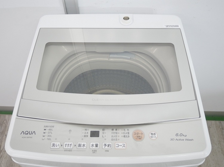 ��������/2024ǯ��/6kg/����ư������/AQW-S6P