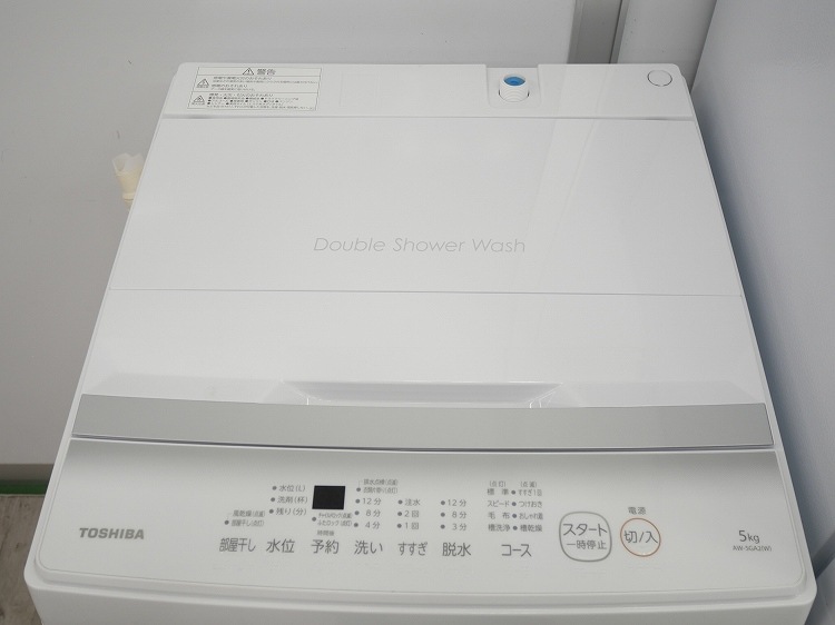 �����/25ǯ,24ǯ��/153L,5kg/��Ų���2�����å�