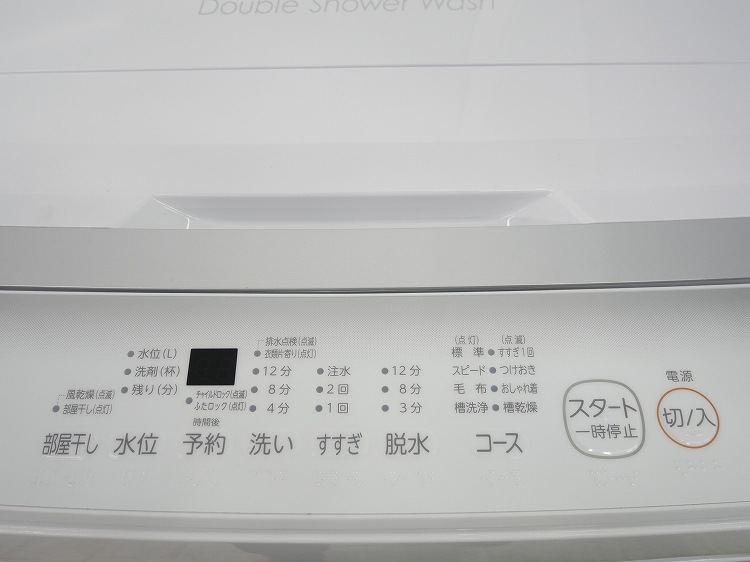 �����/25ǯ,24ǯ��/153L,5kg/��Ų���2�����å�