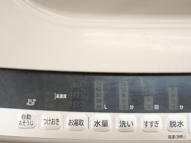 Ω/2017ǯ/10kg/ư/BW-V100B