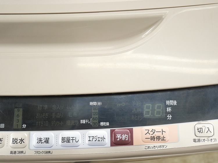 Ω/2017ǯ/10kg/ư/BW-V100B