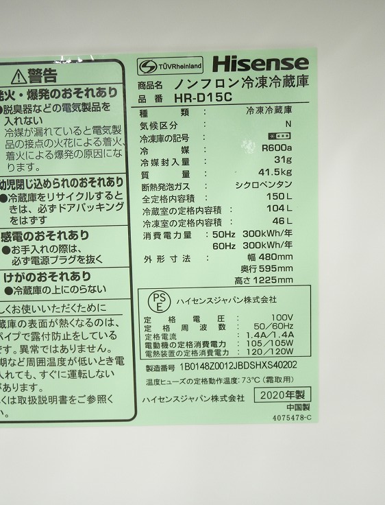 Hisense,ĥС/20ǯ,21ǯ/150L,5.5kg/Ų3å