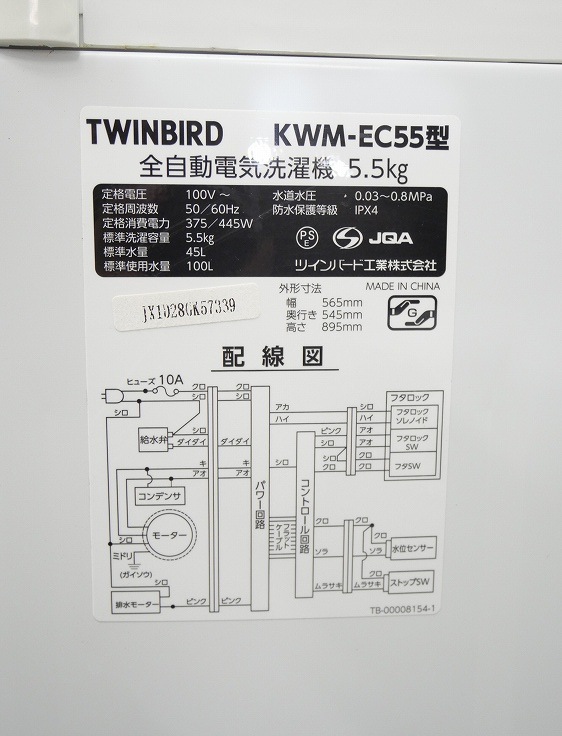 Hisense,ĥС/20ǯ,21ǯ/150L,5.5kg/Ų3å