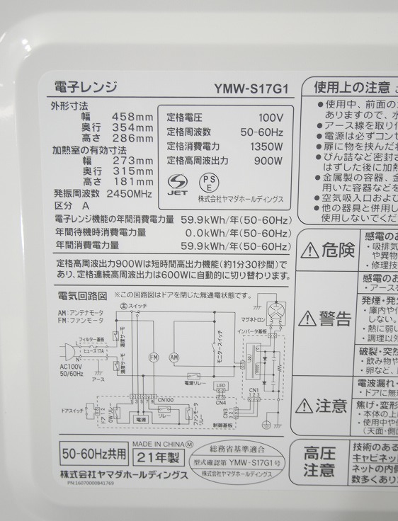 Hisense,ĥС/20ǯ,21ǯ/150L,5.5kg/Ų3å