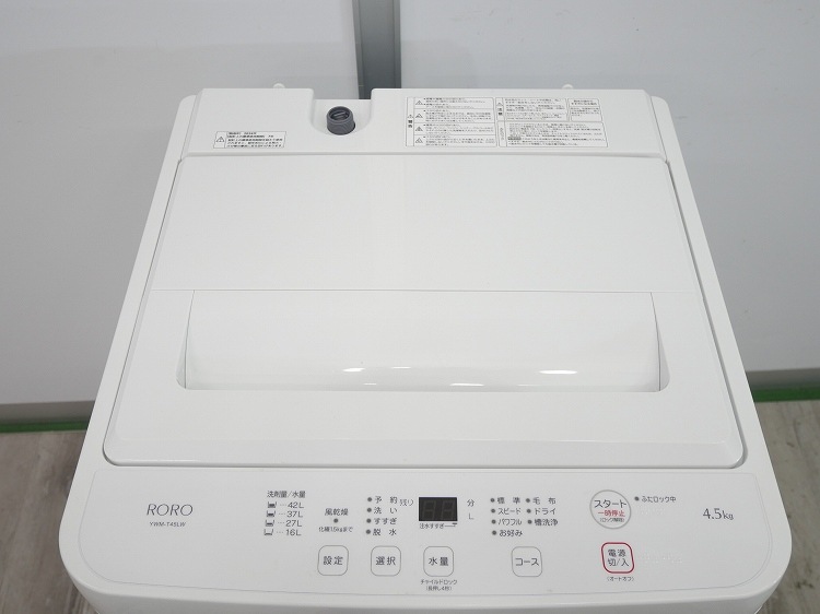��ޥ��ŵ���/2024ǯ��/4.5kg/����ư������/YWM-T45LW