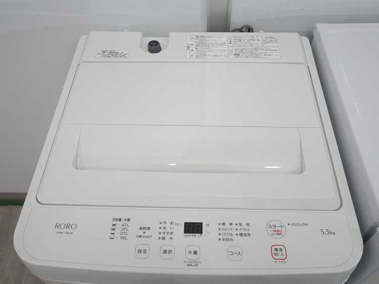 ��1����餷����ʰ¥��åȡ� ��Ų���2�����å�[��¢�ˡ�������] ��85L��90L�ۡ�4.5kg��5.5kg��