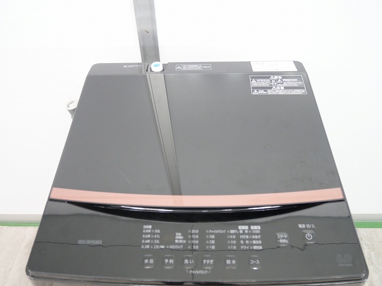 ꥹ/2023ǯ/6kg/ư/IAW-T605BL