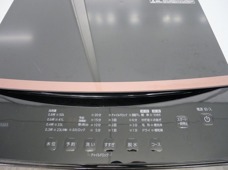 ꥹ/2023ǯ/6kg/ư/IAW-T605BL