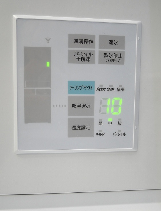 ��̤�����ʡ�Panasonic��6�ɥ�/650L/�Υ�ե���������¢��/NR-F65WX1-H