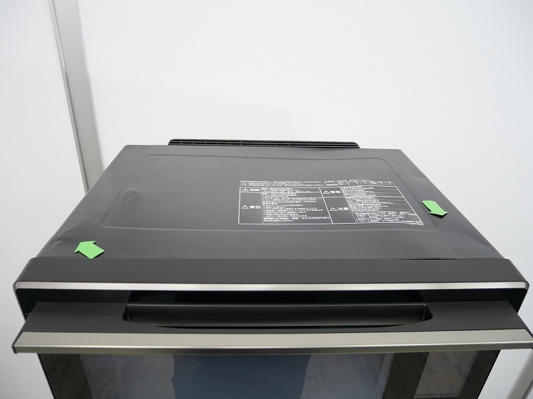 ��̤�����ʡ�Panasonic��/����1000W/�������४���֥���/NE-CBS2700-K