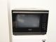 ��̤�����ʡ�Panasonic��/����1000W/�������४���֥���/NE-CBS2700-K