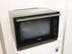 ��̤�����ʡ�Panasonic��/����1000W/�������४���֥���/NE-CBS2700-K
