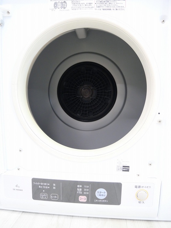 ��Ω��/���ഥ�絡/2019ǯ��/��������4.0kg/DE-N40WX