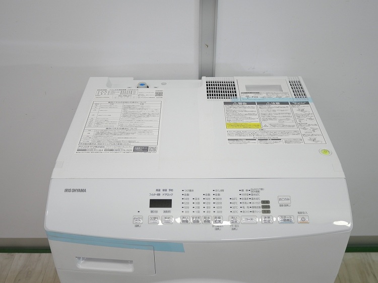 ��̤�����ʡۥ����ꥹ���������/8kg/�ɥ�༰�������絡/CDK842-W