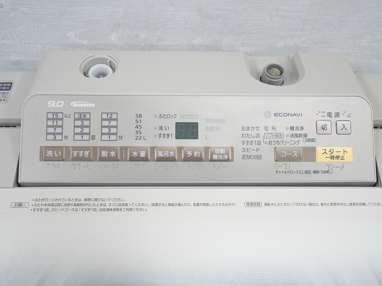 Panasonic/2017ǯ/9kg/ư/NA-FA90H3