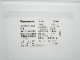 Panasonic/2017ǯ/9kg/ư/NA-FA90H3