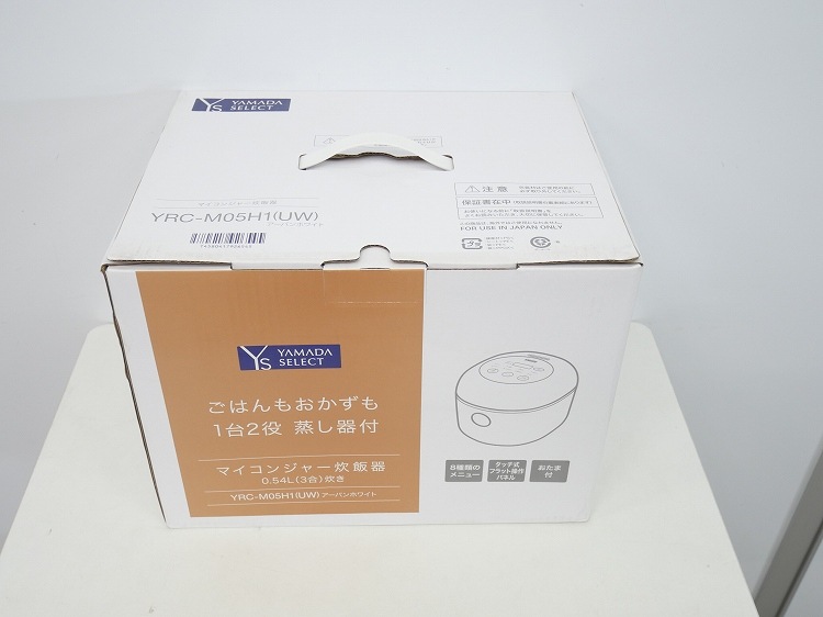 ̤ʡۥޥ/2021ǯ/0.54L 3/ޥӴ/YRC-M05H1UW)