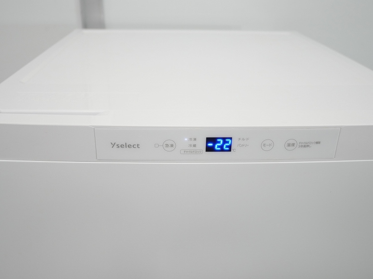 ޥ/2023ǯ/122L//YRT-F12L