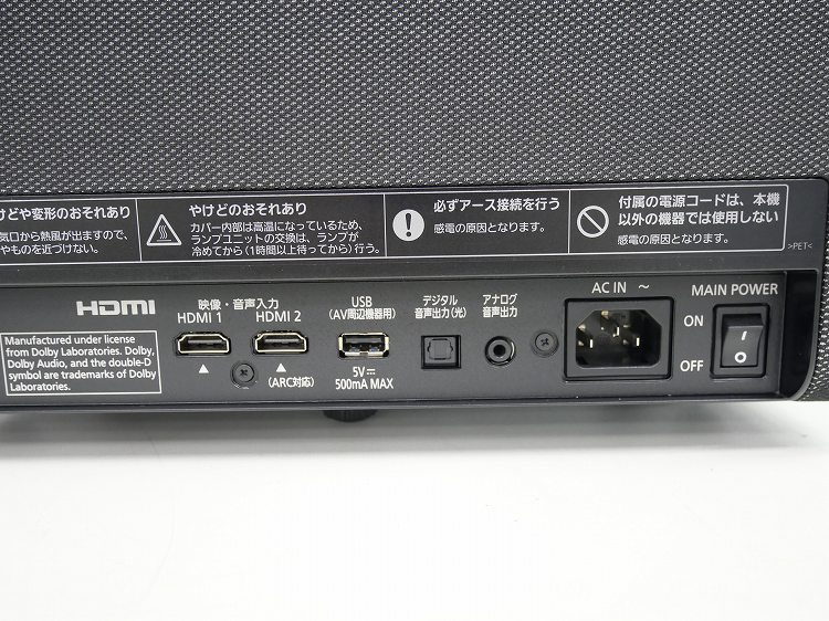 ��̤�����ʡ�Panasonic��/DLP�ץ�����������/TH-100FP1