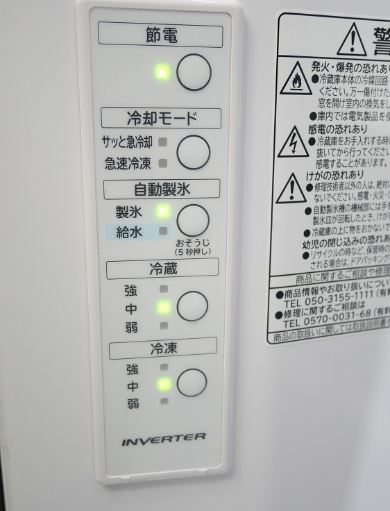 ��Ω��3�ɥ�/2022ǯ��/315L/�Υ�ե���������¢��/R-V32SVL(K)
