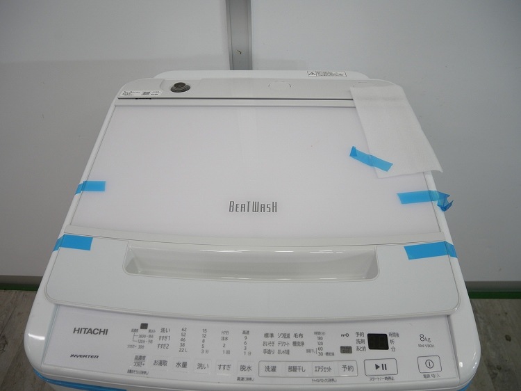 ��̤�����ʡ���Ω��/8kg/����ư������/BW-V80H