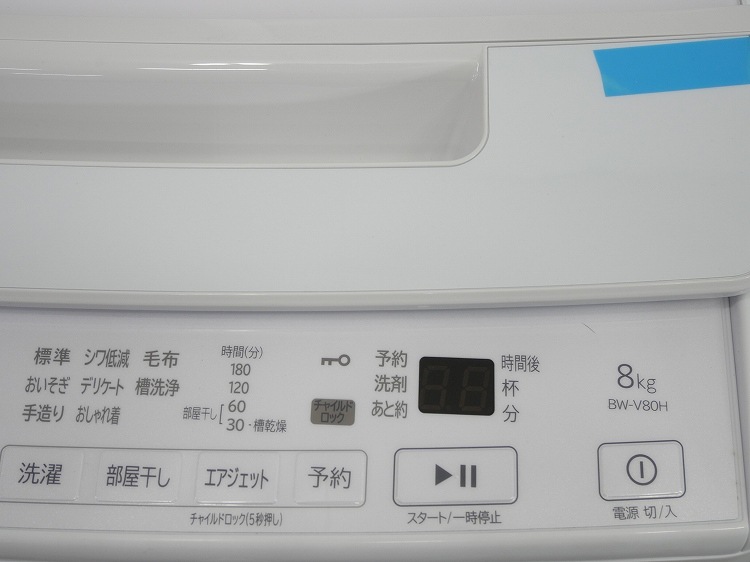 ��̤�����ʡ���Ω��/8kg/����ư������/BW-V80H