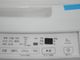 ��̤�����ʡ���Ω��/8kg/����ư������/BW-V80H