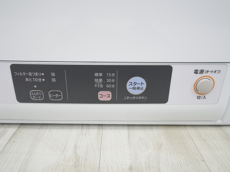��Ω��/���ഥ�絡/2019ǯ��/��������4.0kg/DE-N40WX