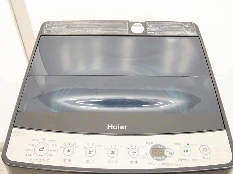 Haier��/2021ǯ��/5.5kg/����ư������/JW-XP2C55F
