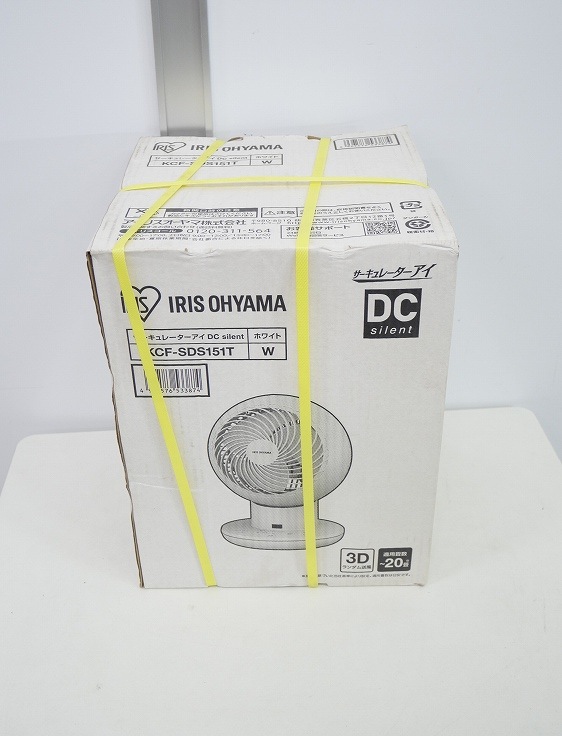 ��̤�����ʡۥ����ꥹ���������/2021ǯ��/��������졼����/KCF-SDS151T(W)