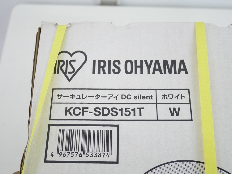 ��̤�����ʡۥ����ꥹ���������/2021ǯ��/��������졼����/KCF-SDS151T(W)