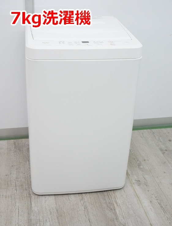 �����٤����ޥ��������� ��2020ǯ���ۡ�6kg��7kg��