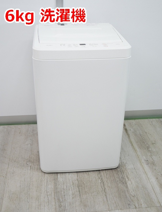 �����٤����ޥ��������� ��2020ǯ���ۡ�6kg��7kg��