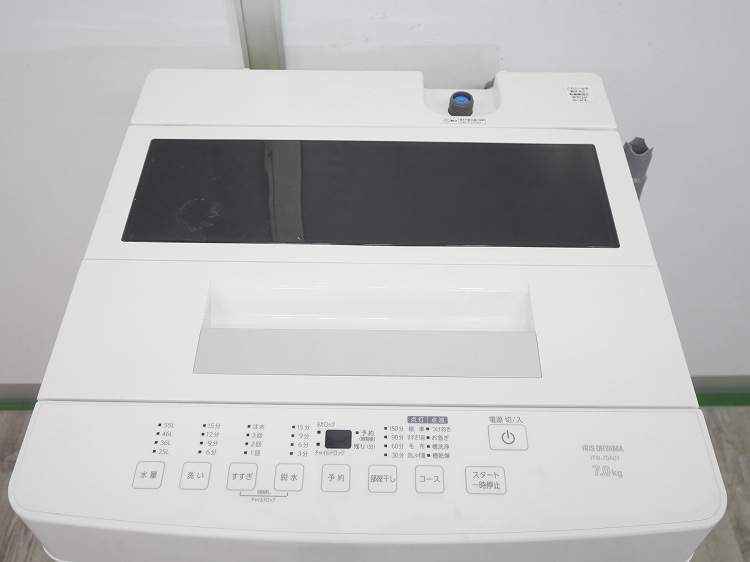 ꥹ/2024ǯ/7.0kg/ŵ/ITW-70A01-W