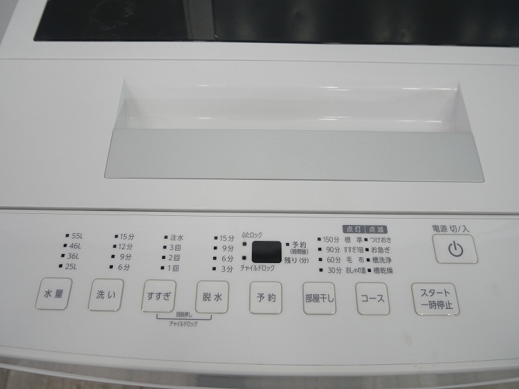 ꥹ/2024ǯ/7.0kg/ŵ/ITW-70A01-W