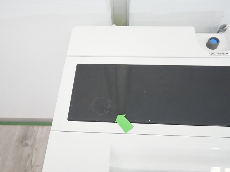 ꥹ/2024ǯ/7.0kg/ŵ/ITW-70A01-W