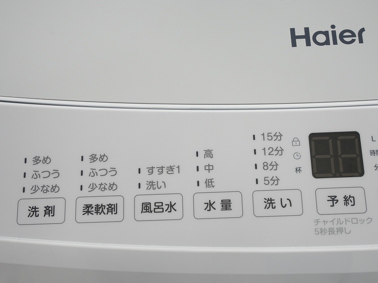 Haier��/2025ǯ��/8kg/����ư������/JW-XD80A