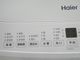 Haier��/2025ǯ��/8kg/����ư������/JW-XD80A
