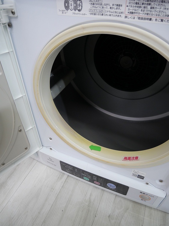 ��Ω��/���ഥ�絡/2020ǯ��/��������5.0kg/DE-N50WV