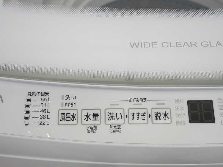 AQUA��/2023ǯ��/7.0kg/����ư������/AQW-V7P