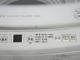 AQUA��/2023ǯ��/7.0kg/����ư������/AQW-V7P