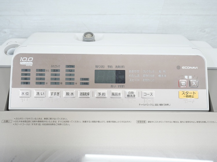 Panasonic��/2017ǯ��/10kg/����ư������/NA-FA100H5