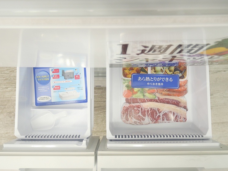 Ÿʡۥ㡼5ɥ/2023ǯ/457L/Υե¢/SJ-MW46K-W